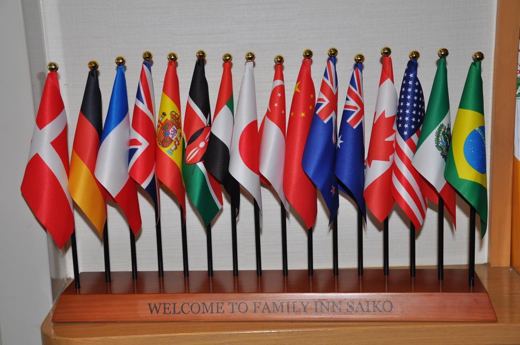 Family Inn Saiko Токио Екстериор снимка