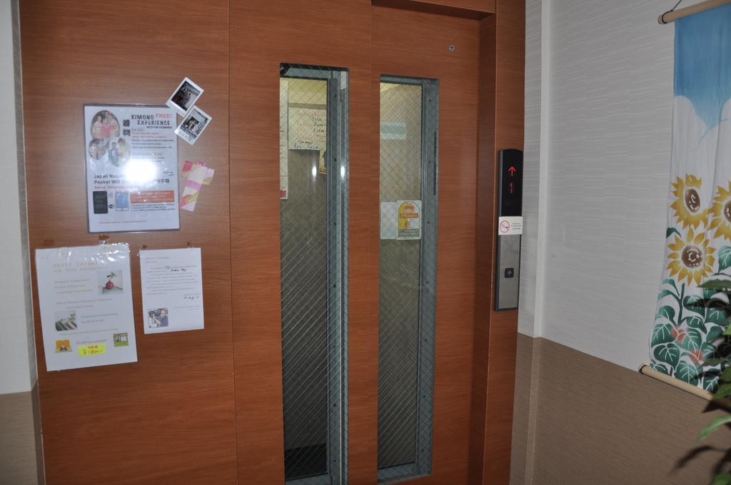 Family Inn Saiko Токио Екстериор снимка